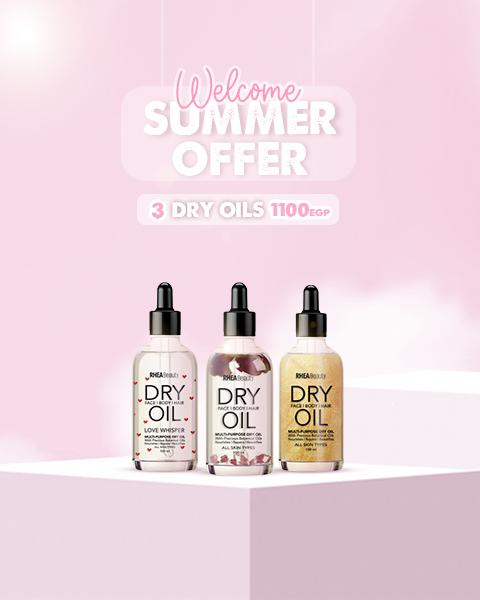 Summer Offer 4 (dry oil Rose - dry oil Love Whisper  - dry oil Shimmering )
