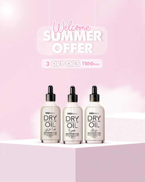Summer Offer 1 (dry oil khumra - dry oil Arabian Oud  - dry oil misk )