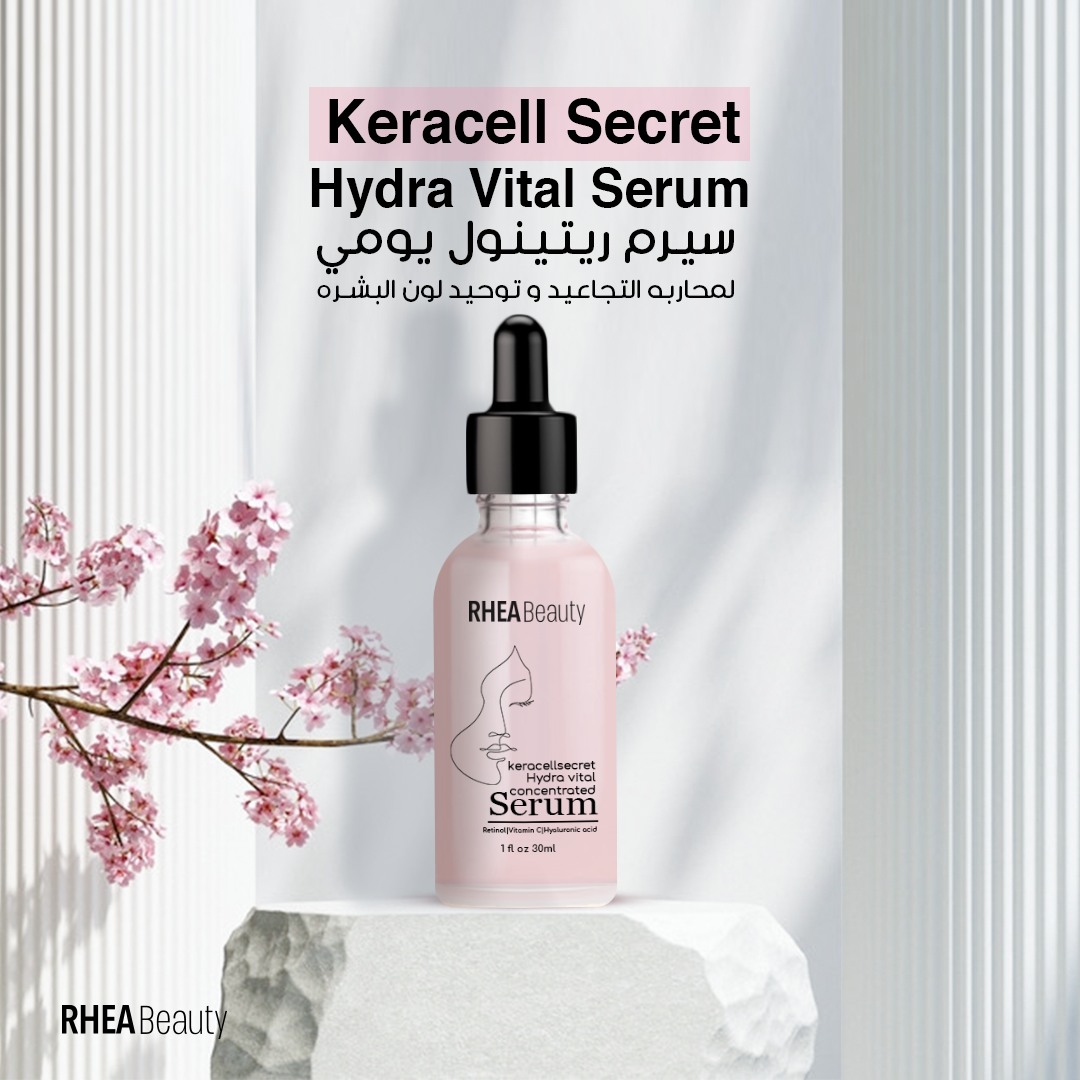 keracell secret hydravital  retinol serum
