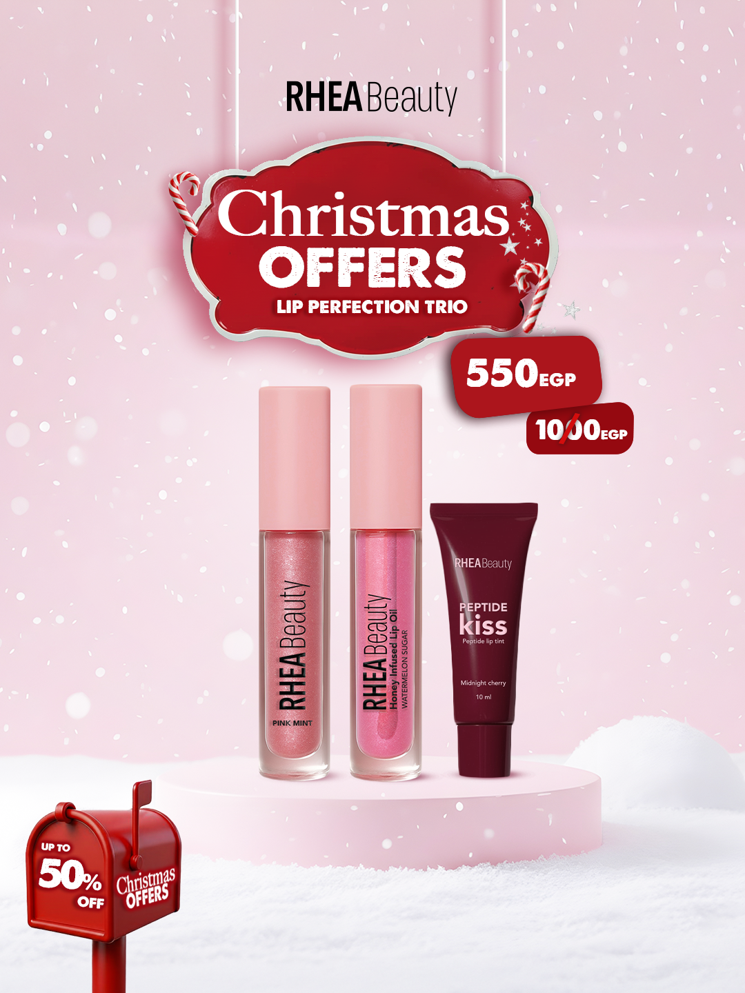 Lip perfection trio - lipgloss - lip oil - cherry lip peptide