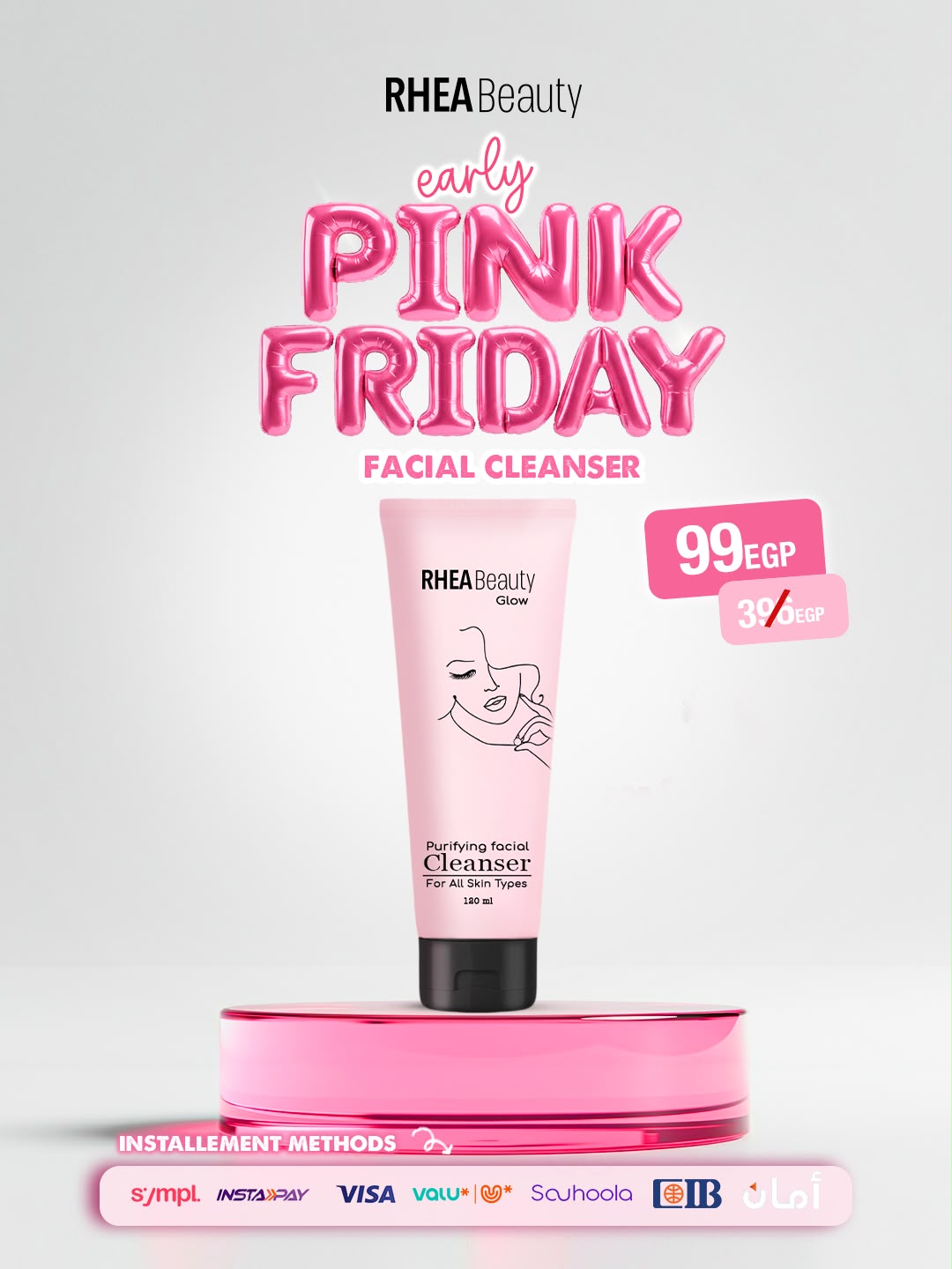 Rhea Glow Cleanser