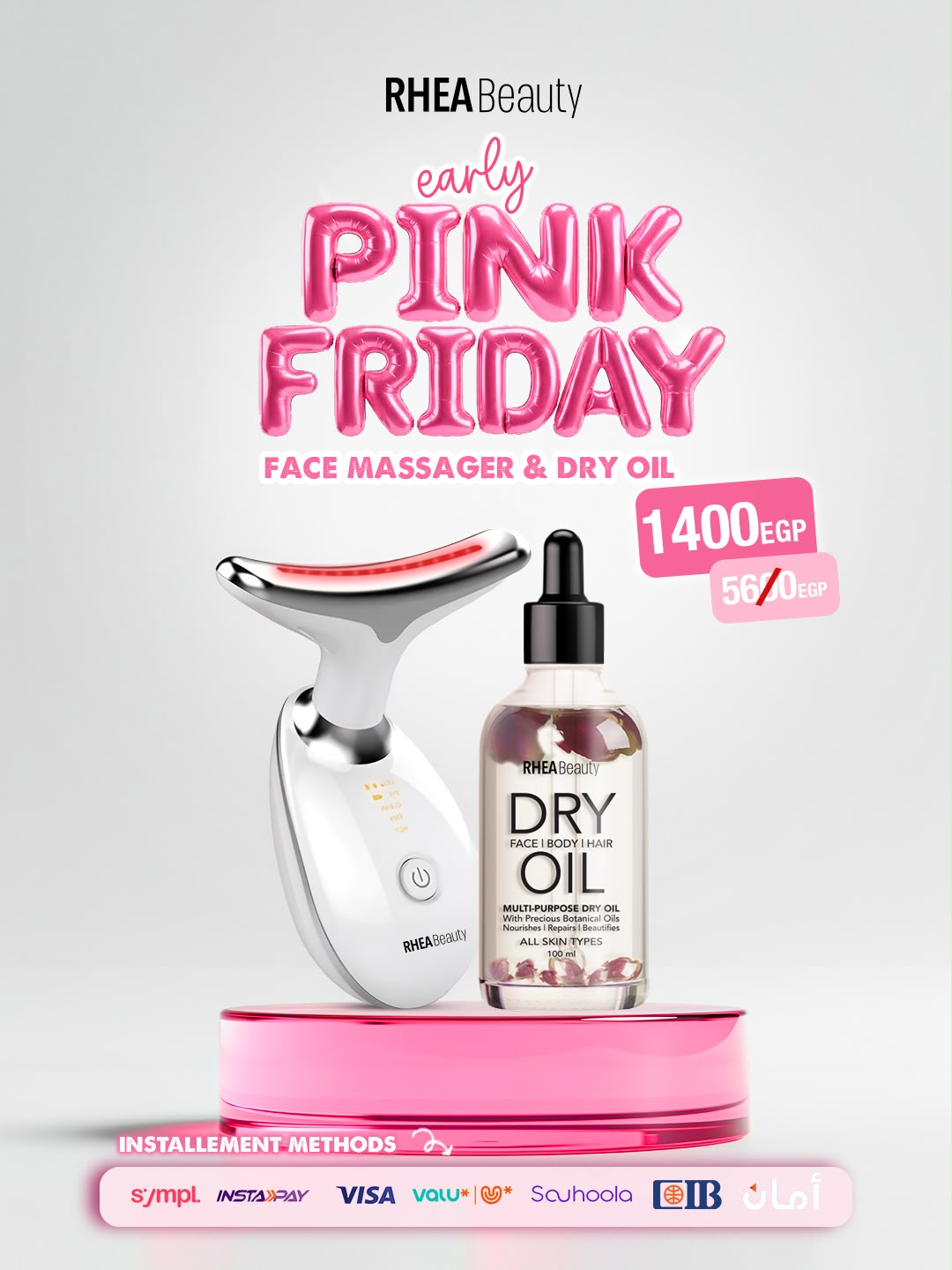 Vibration face massager + Rose dry oil ( Best sellers Duo)
