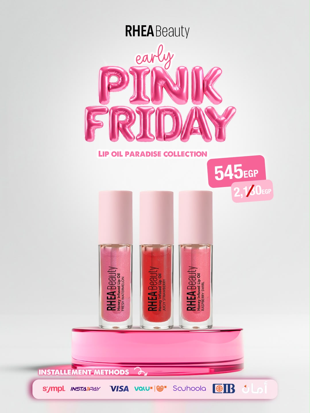 Lip oil paradise collection - juicy strawberry- watermelon- raspberry swirl