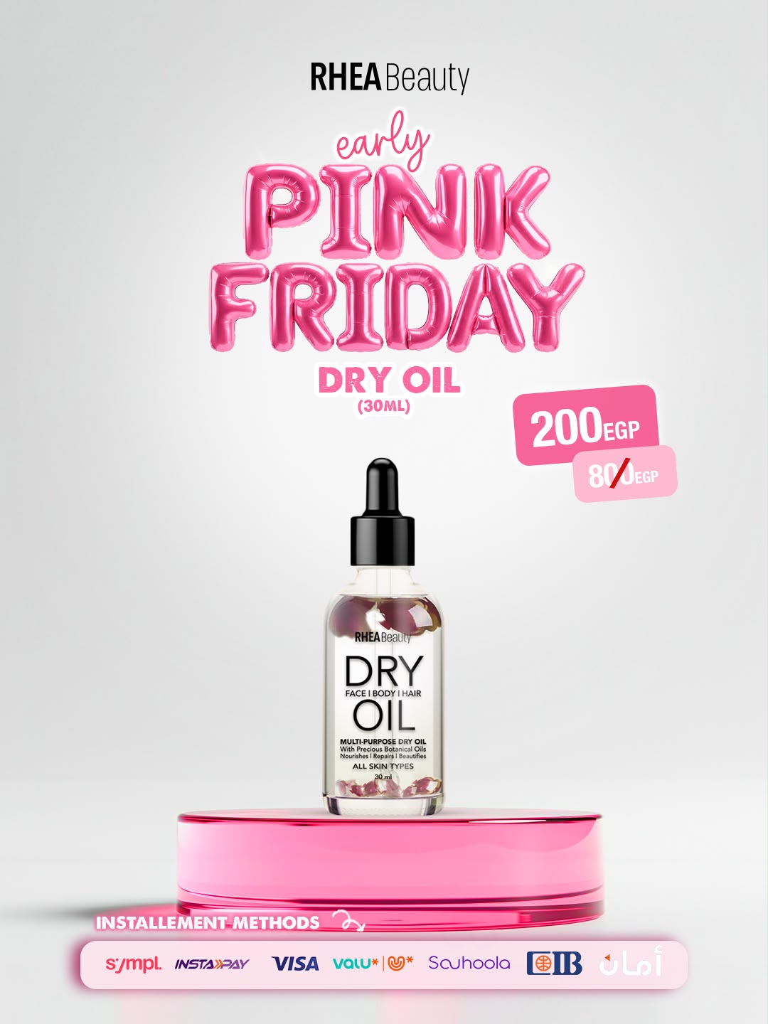 Dry oil 30 mls rose