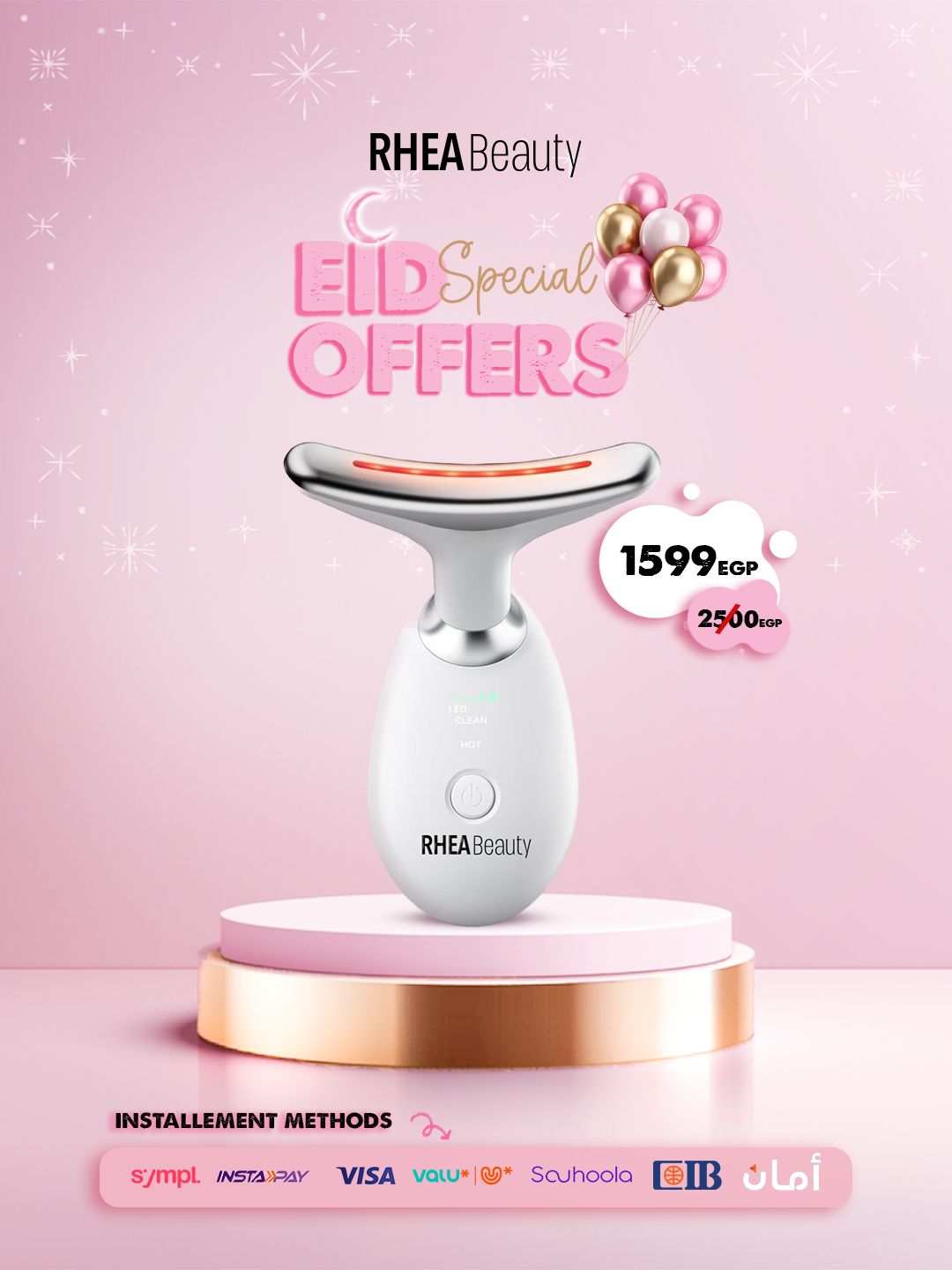 Vibration Face and Neck Massager - Triple-Action Wrinkle Remover for Skin Care, Tightening, and Smoothness