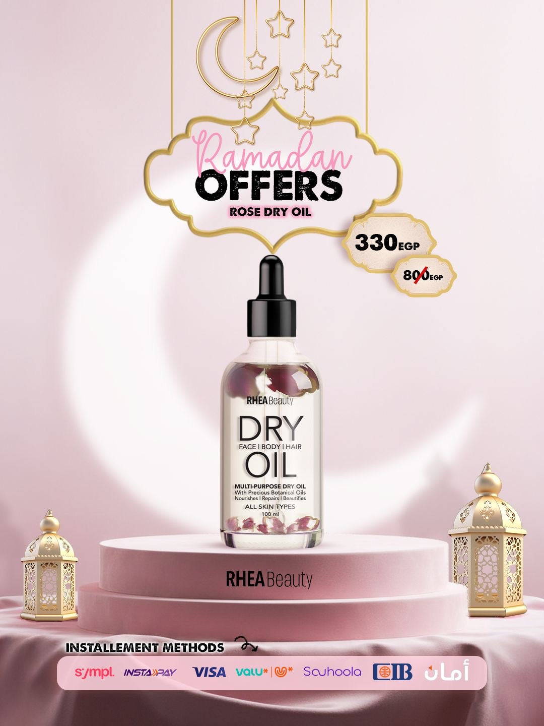 Dry oil 100 mls rose