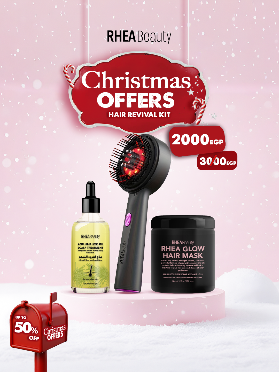 Hair revival kit - hair mask - scalp massager - antihair loss rosemary oil