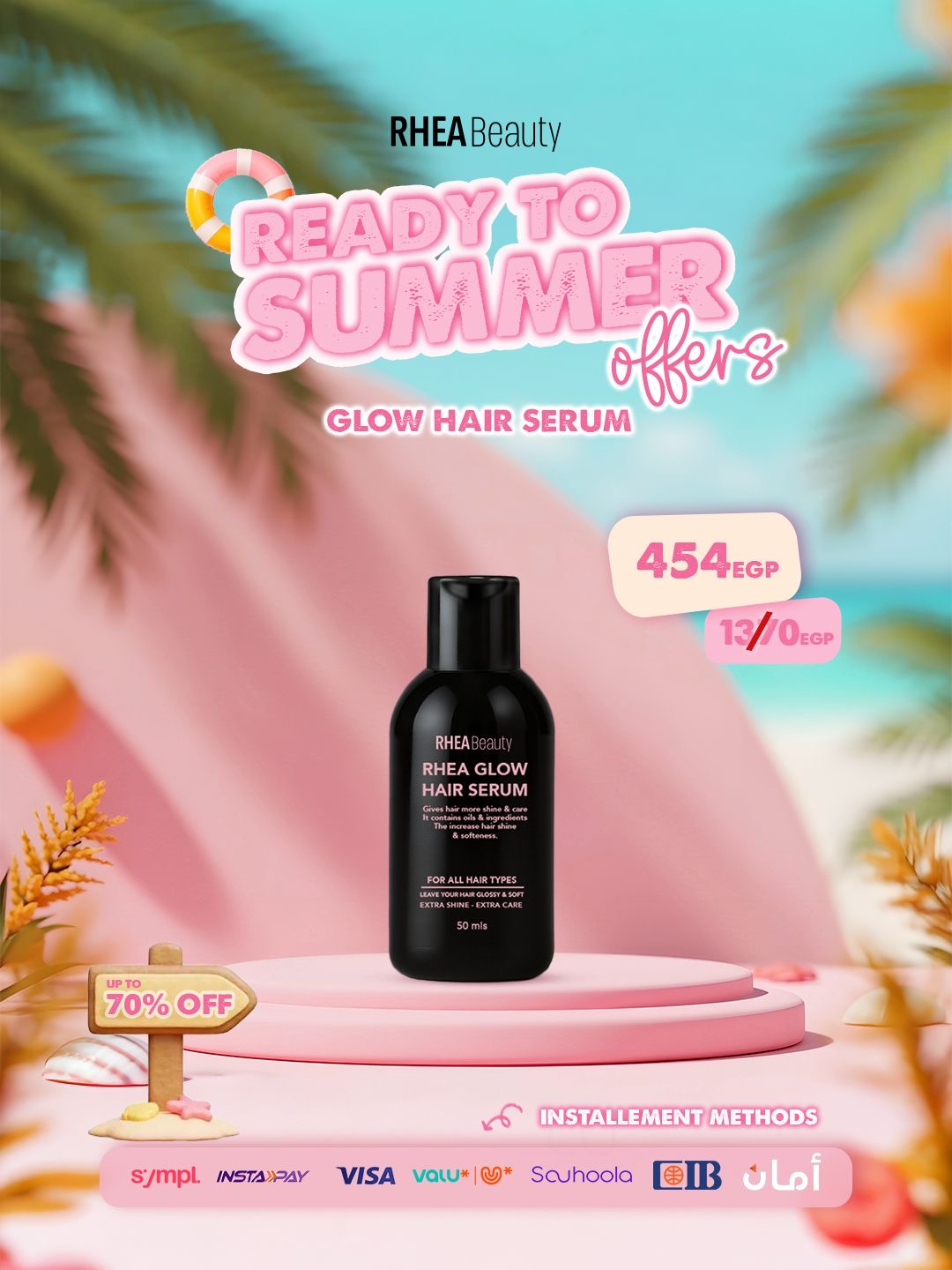 Rhea Glow hair serum