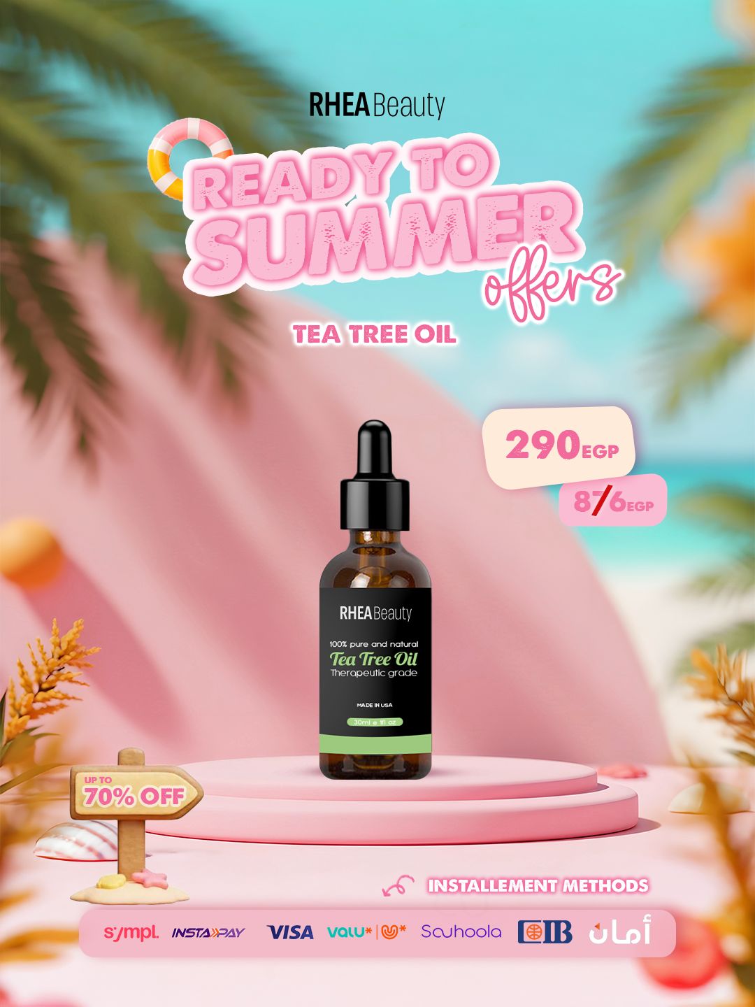Rhea Beauty Tea Tree