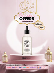 Dry oil 100 mls خمره