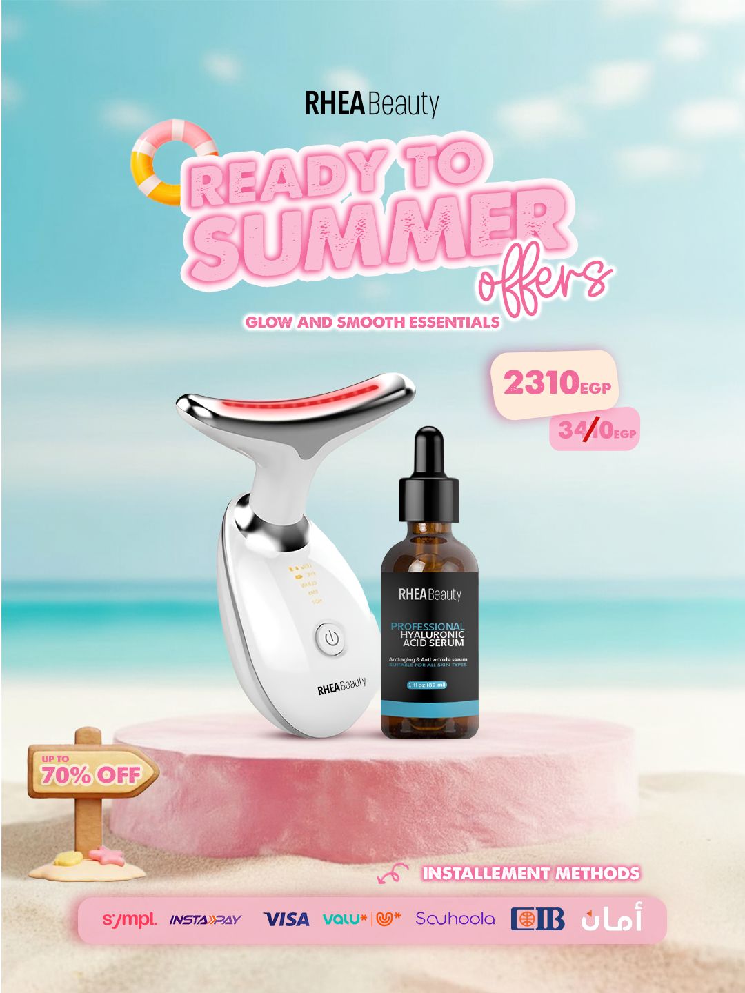 Glow and smooth essentials - face vibration EMS - Hyaluronic acid serum