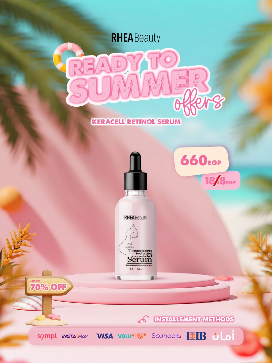 keracell secret hydravital  retinol serum