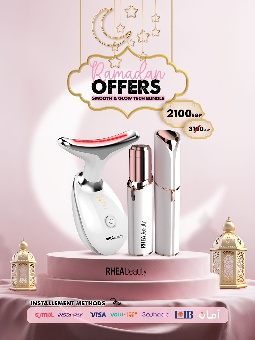 Smooth and glow tech bundle - face vibration - hair removal device