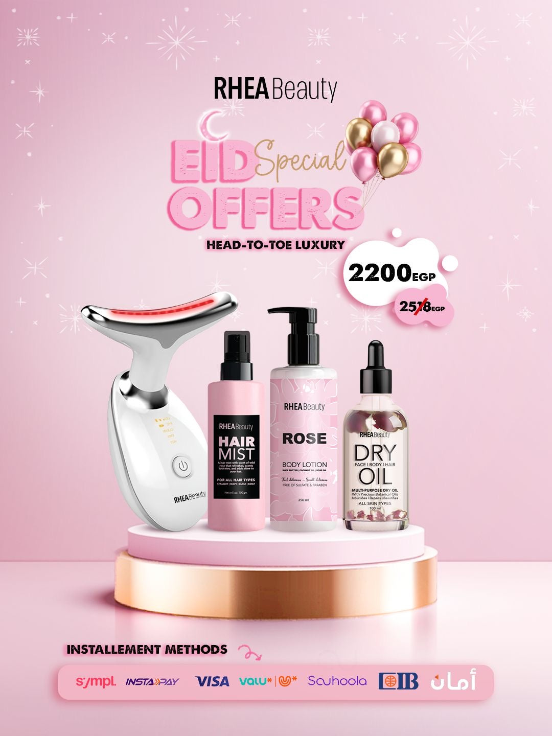 Head to toe luxury bundle