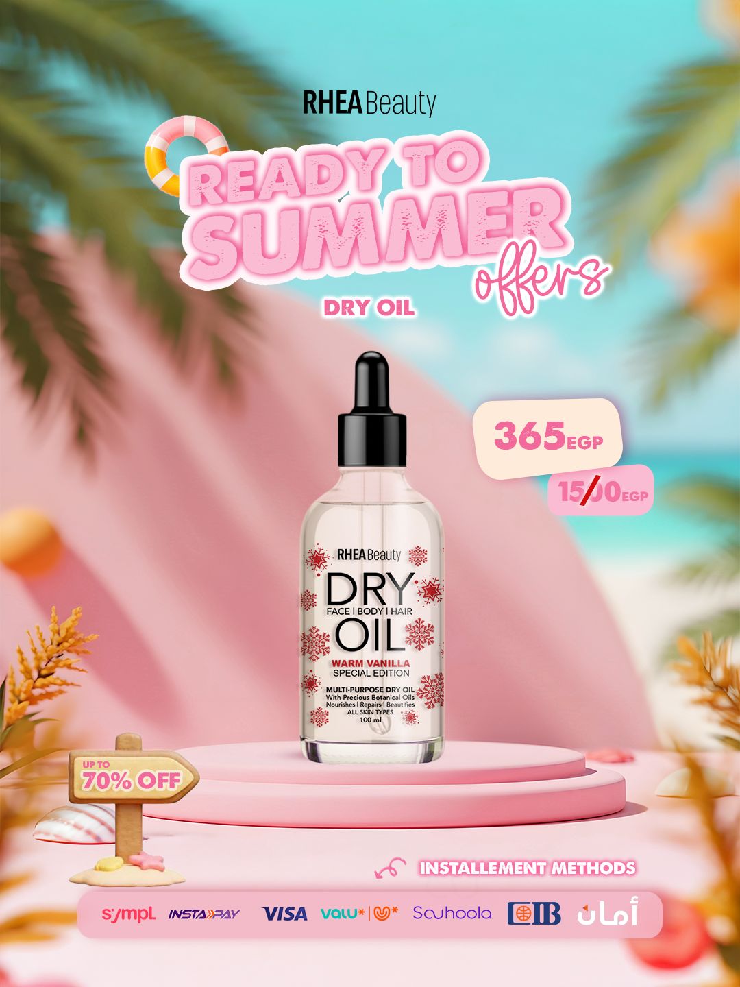 Dry oil 100 mls warm vanilla