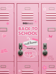 Back to school offer