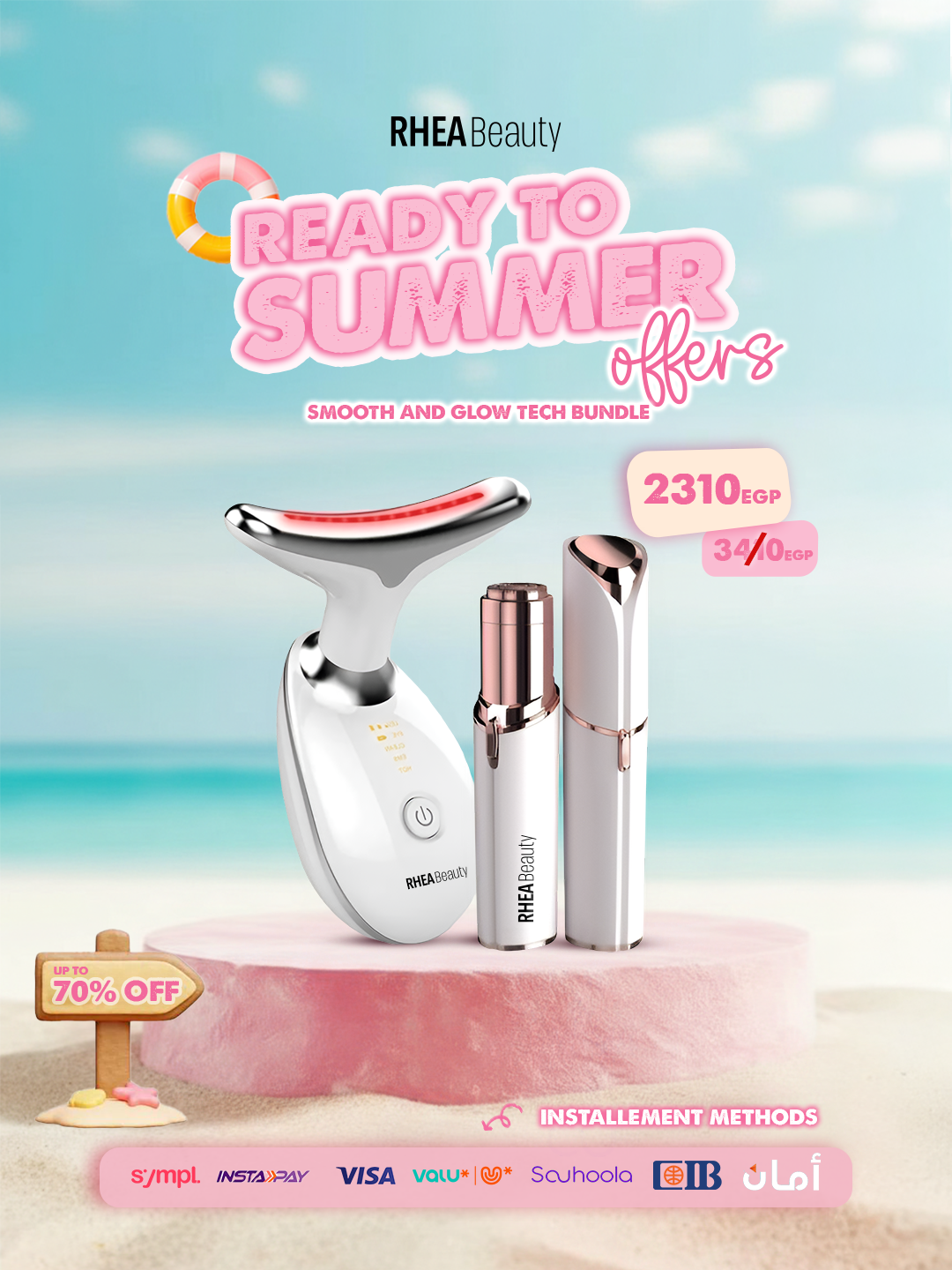 Smooth and glow tech bundle - face vibration - hair removal device