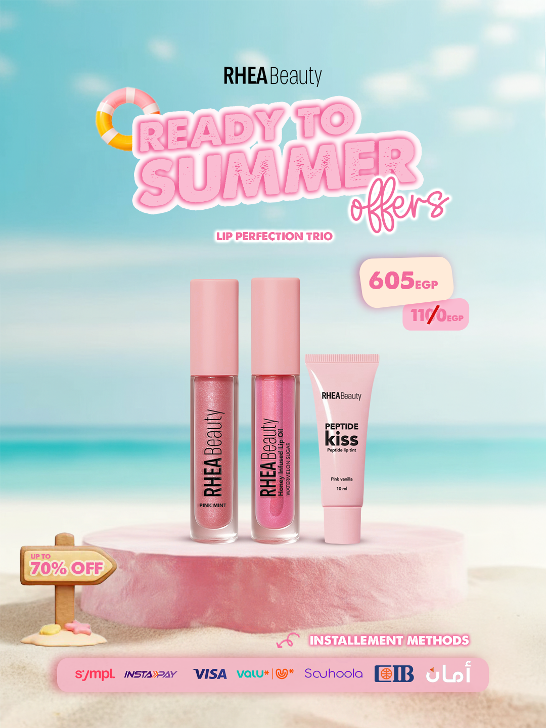 Lip perfection trio - lipgloss - lip oil - pink vanilla lip peptide