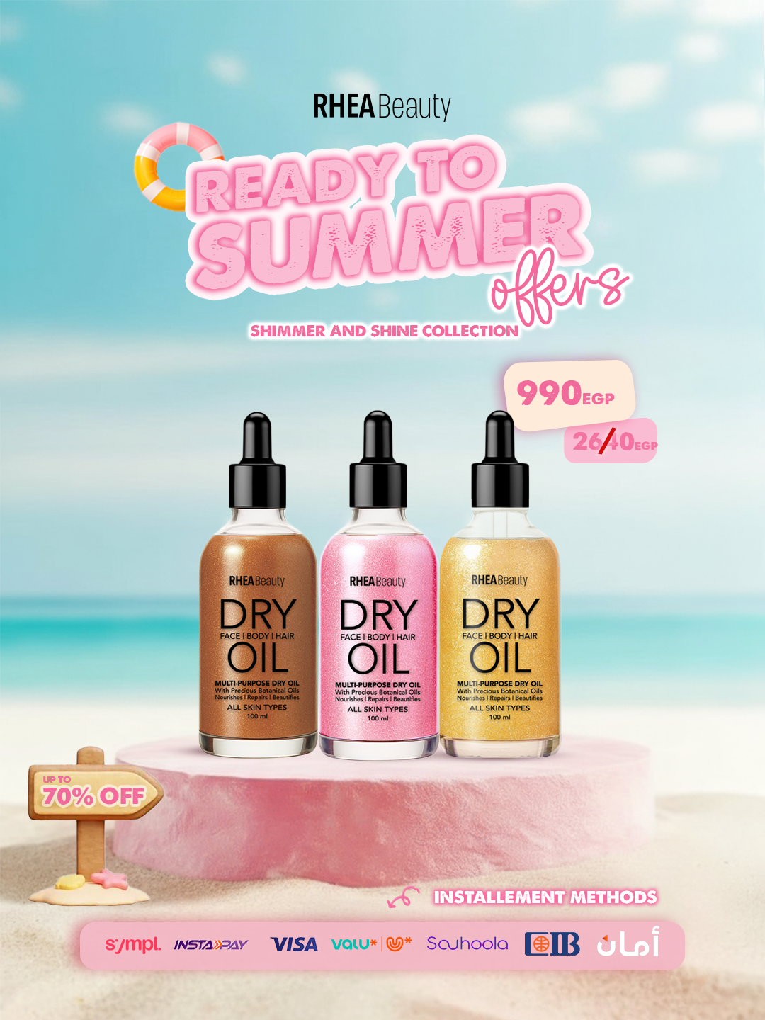 Shimmer and shine collection- bronze dry oil - pink dry oil- gold dry oil