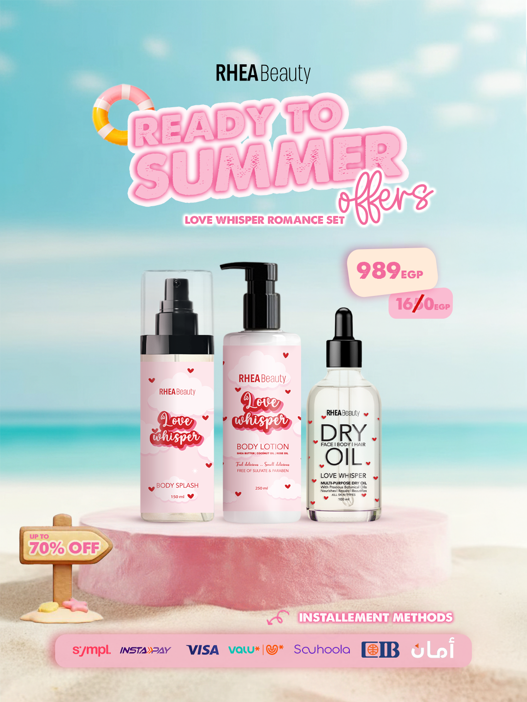 Love whisper romance set - love whisper body splash - love whisper body lotion - love whisper dry oil 100 mls