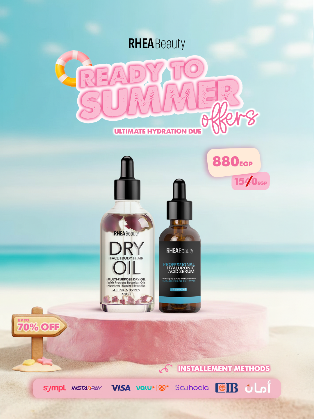 Ultimate hydration due dry oil+ hyaluronic acid