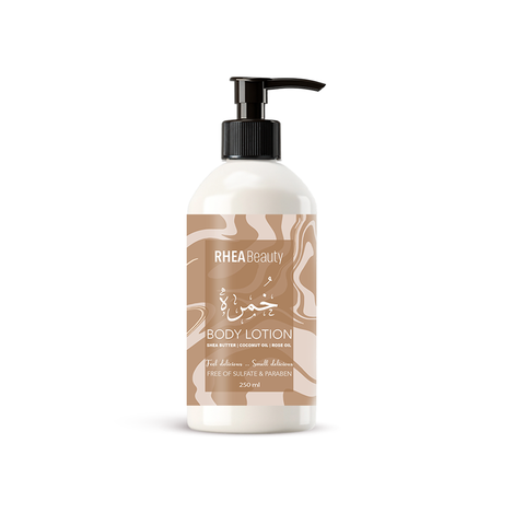 Khumra  body lotion