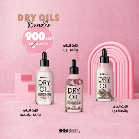 Dry oil bundles