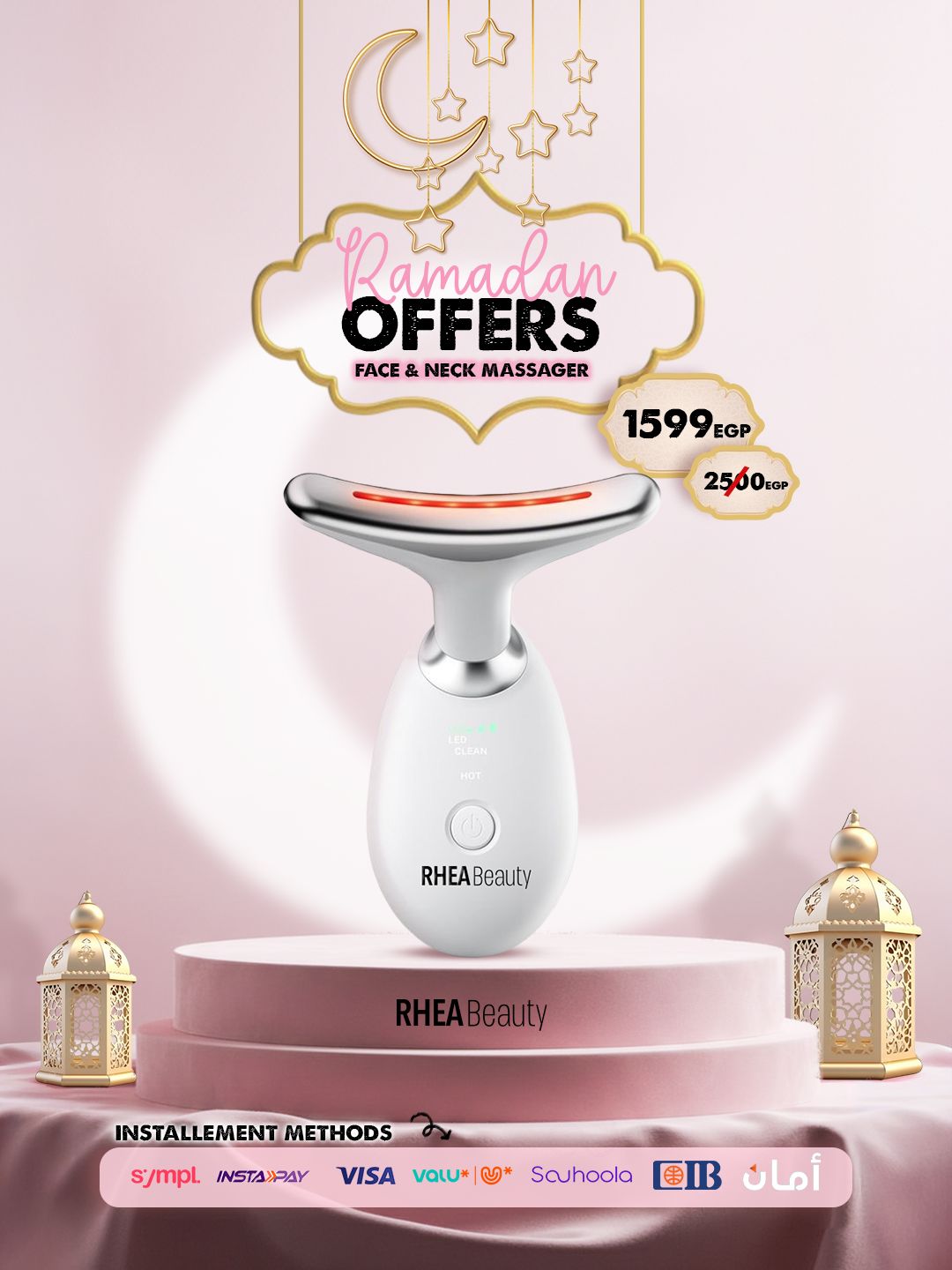 Vibration Face and Neck Massager - Triple-Action Wrinkle Remover for Skin Care, Tightening, and Smoothness