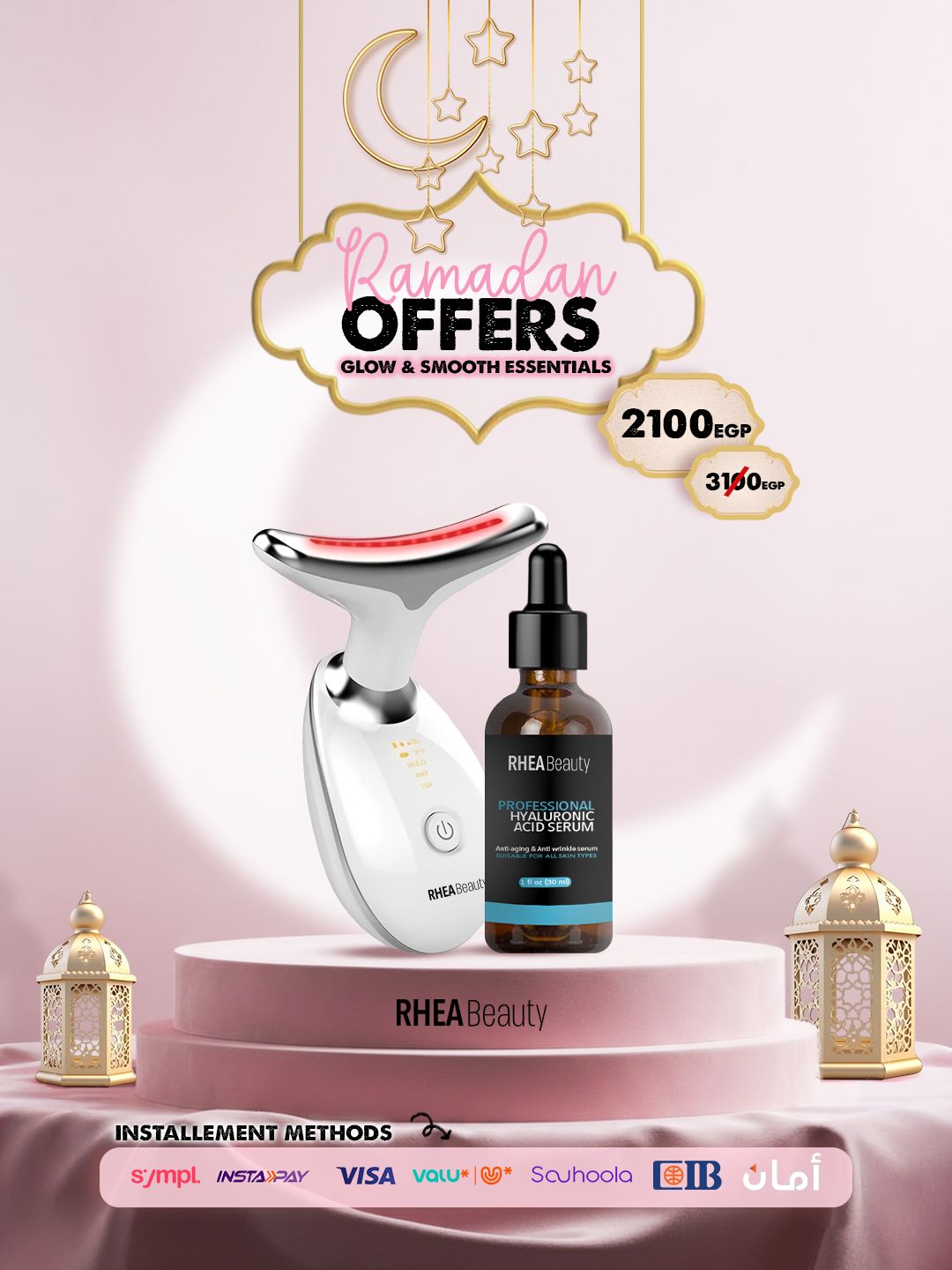 Glow and smooth essentials - face vibration EMS - Hyaluronic acid serum