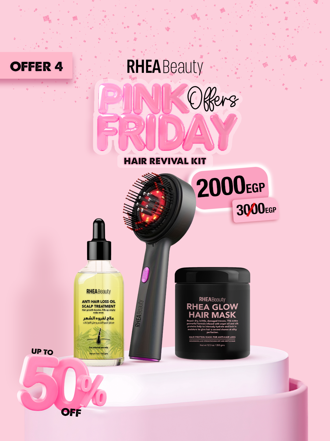 Hair revival kit - hair mask - scalp massager - antihair loss rosemary oil