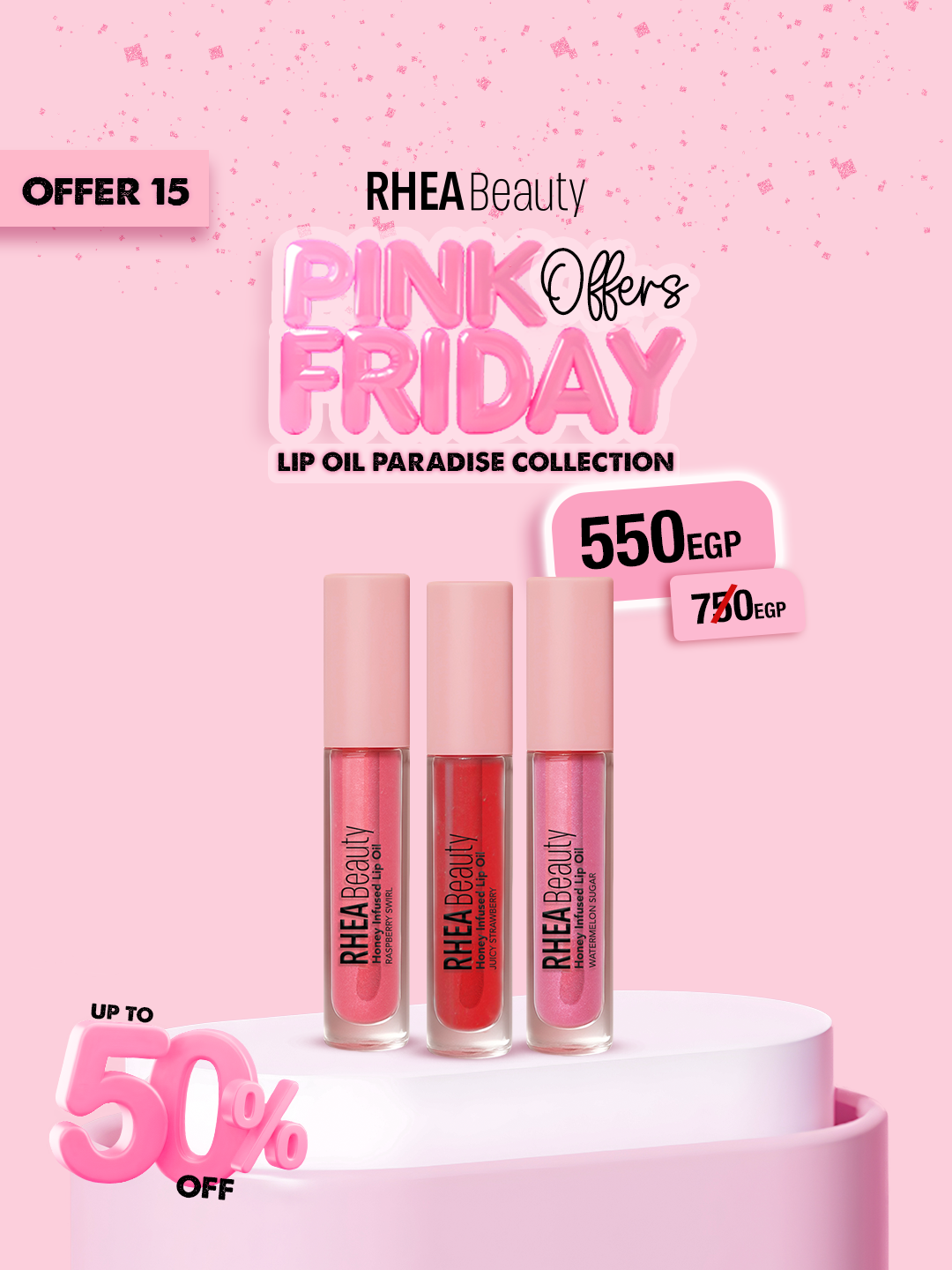 Lip oil paradise collection - juicy strawberry- watermelon- raspberry swirl