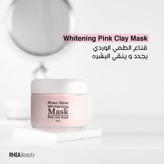 Rhea glow whitening face mask