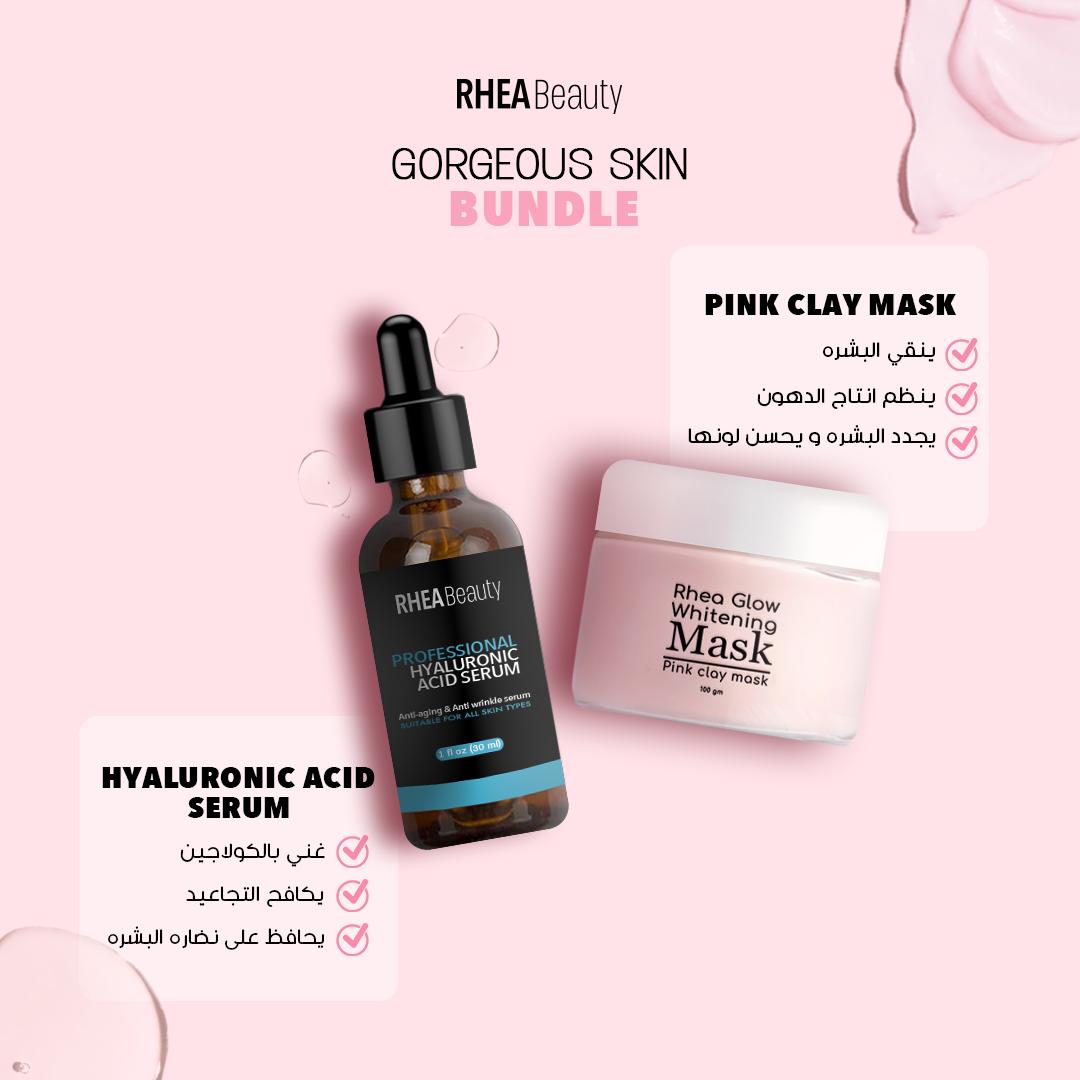 Gorgeous skin Bundle( hyaluronic acid _face mask)