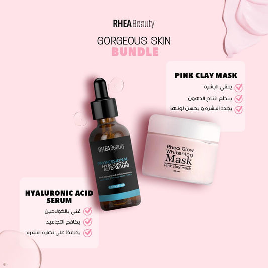 Gorgeous skin Bundle( hyaluronic acid _face mask)