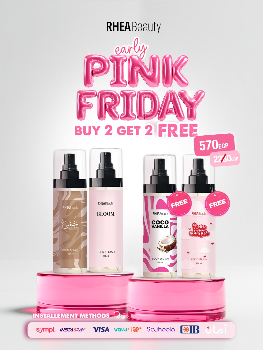 Buy 2 Get 2 free Body Splash Offer ( love whisper - coco vanilla  - bloom - khumra)