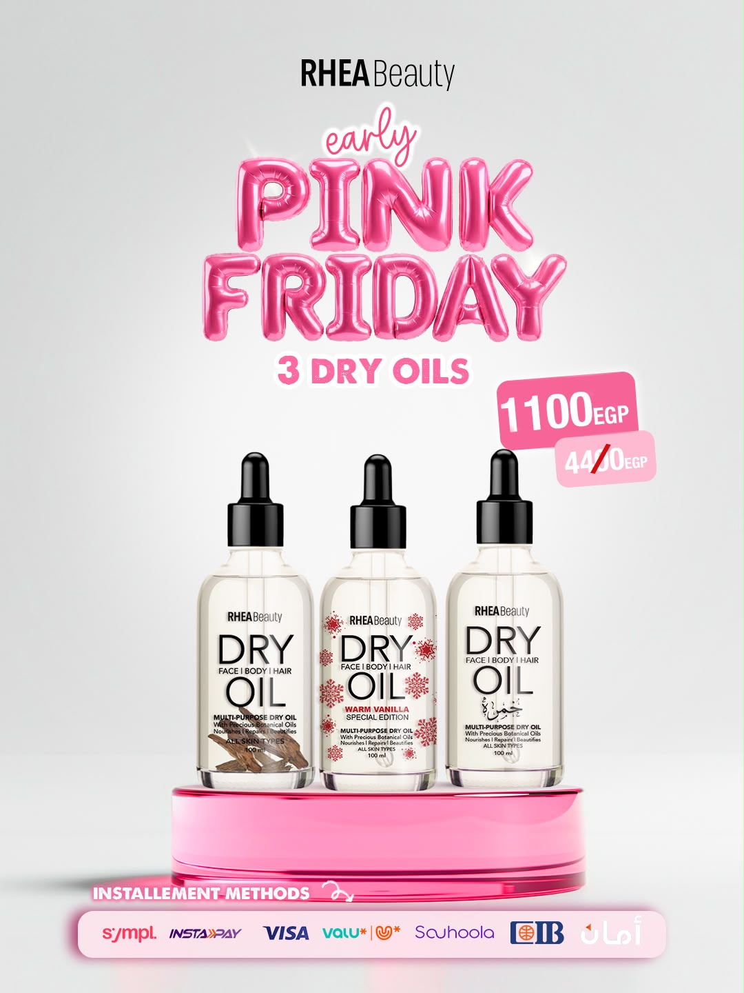 3 Dry Oil Offer ( oud - khumra - warm vanilla )