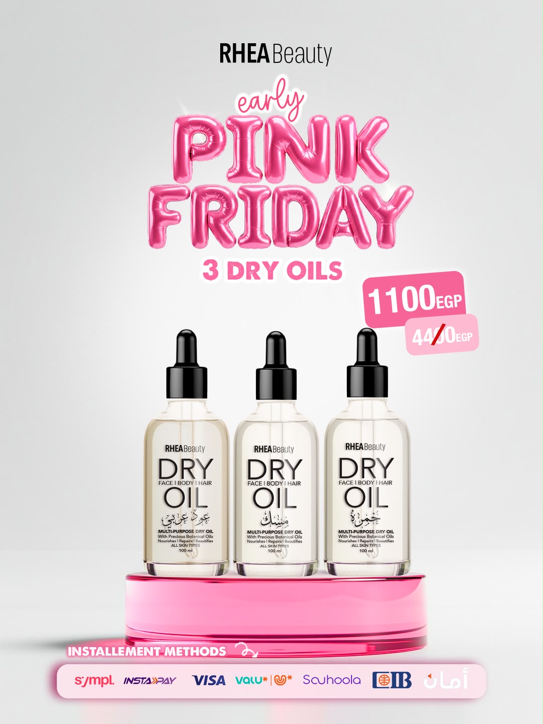 3 Dry Oil Offer ( khumra - Arabian Oud - musk )