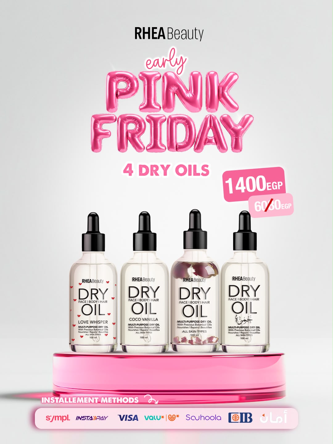 4 Dry Oils Offer ( Rose - khumra - coco vanilla - love whisper)