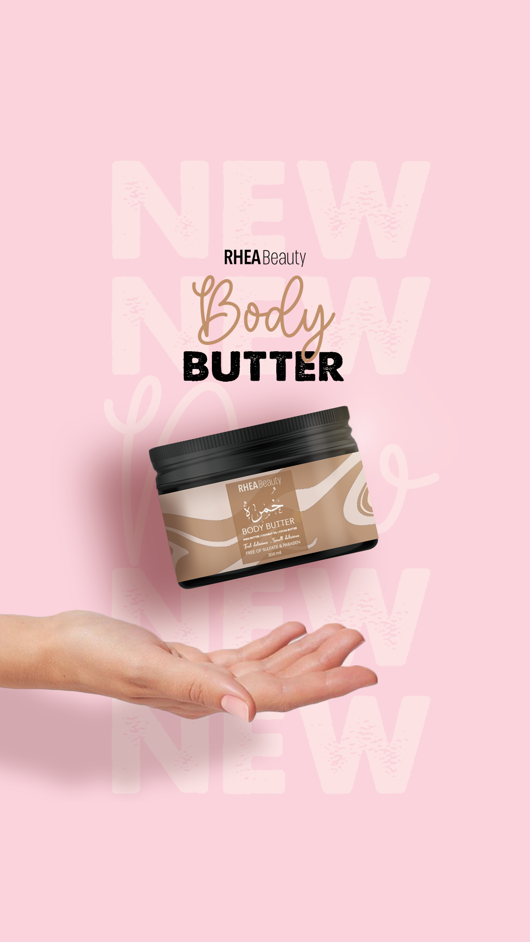 Rhea beauty khumra body butter