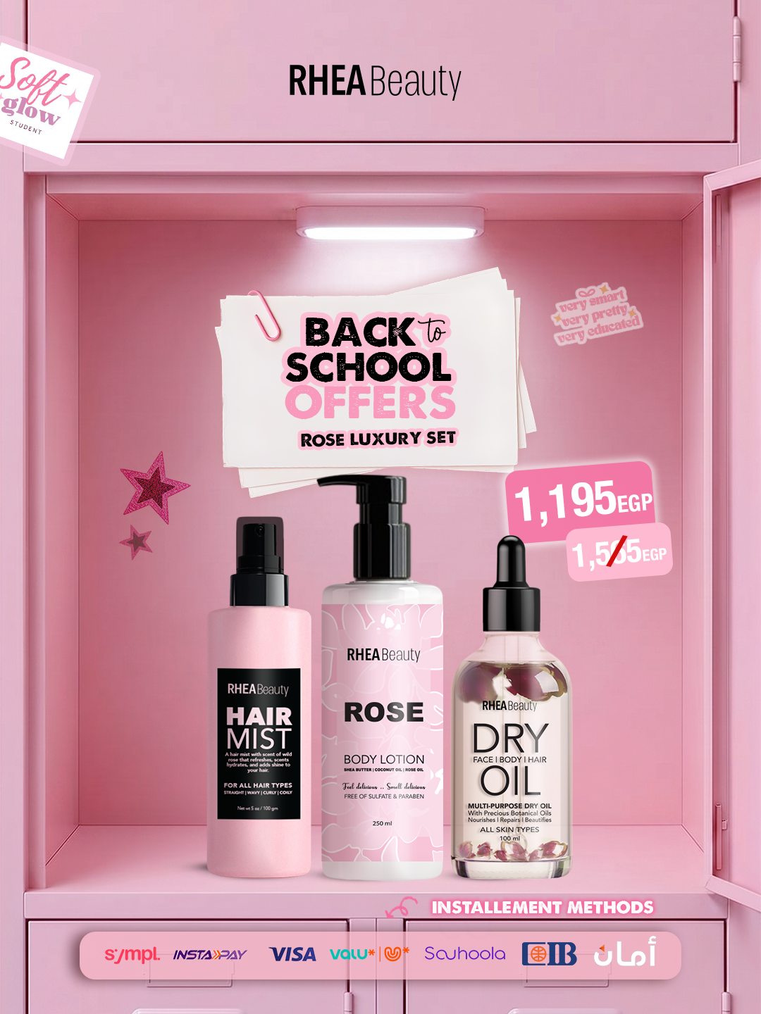 Rose luxury set - Rose dry oil 100 MLS - Rose body lotion _ Rose hair mist