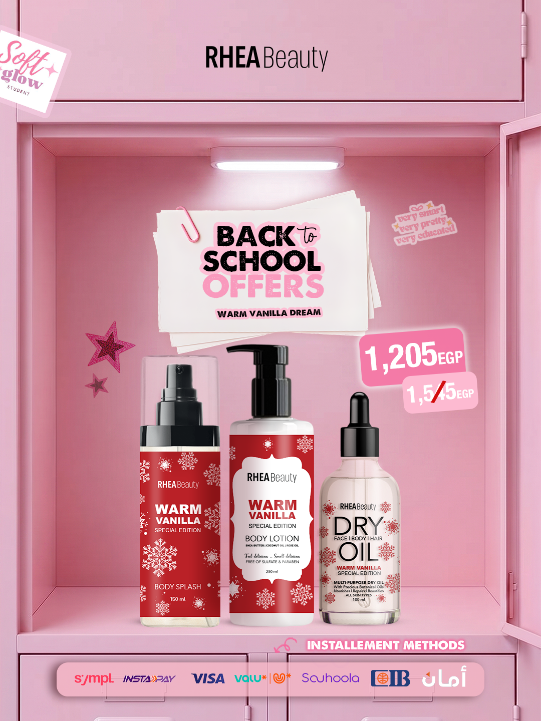 Warm vanilla dream - Dry oil warm vanilla 100 mls- warm vanilla body splash- warm vanilla body lotion