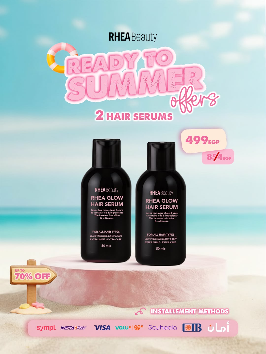Hair serum bundle