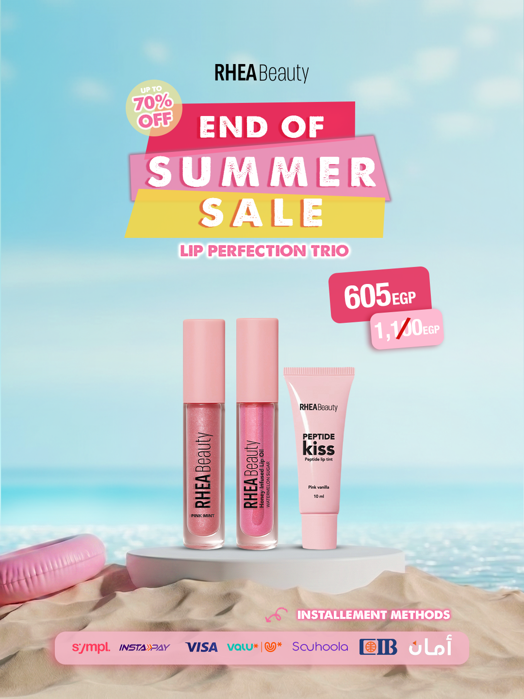 Lip perfection trio - lipgloss - lip oil - pink vanilla lip peptide