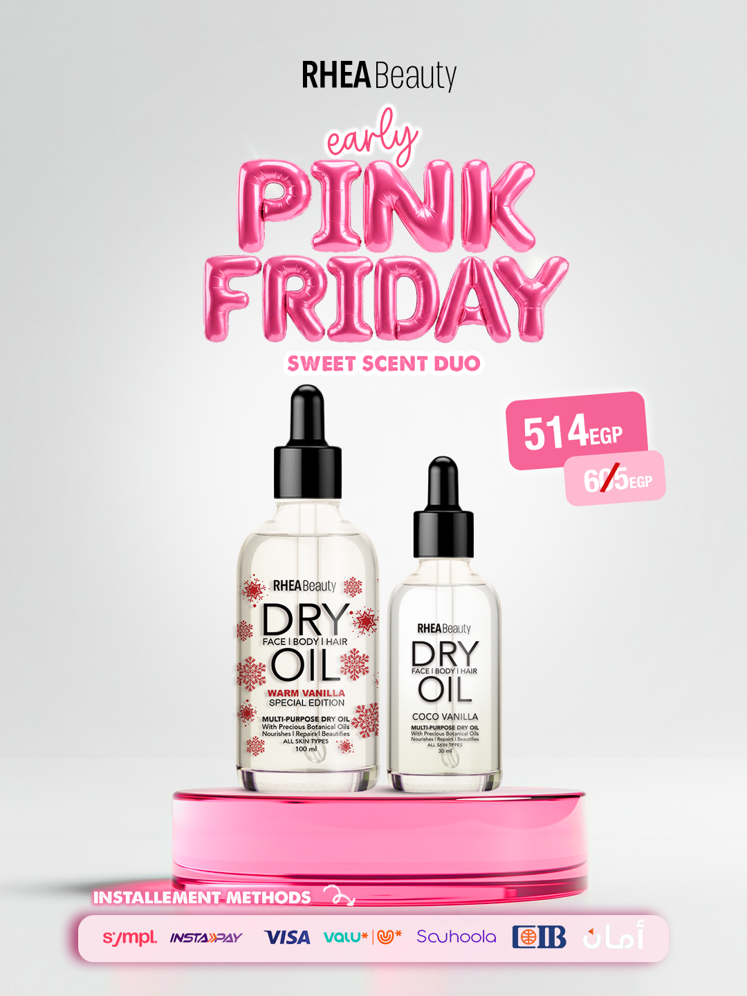 Sweet Scent Due ( warm vanilla dry oil 100ml & coco vanilla dry oil 30ml )