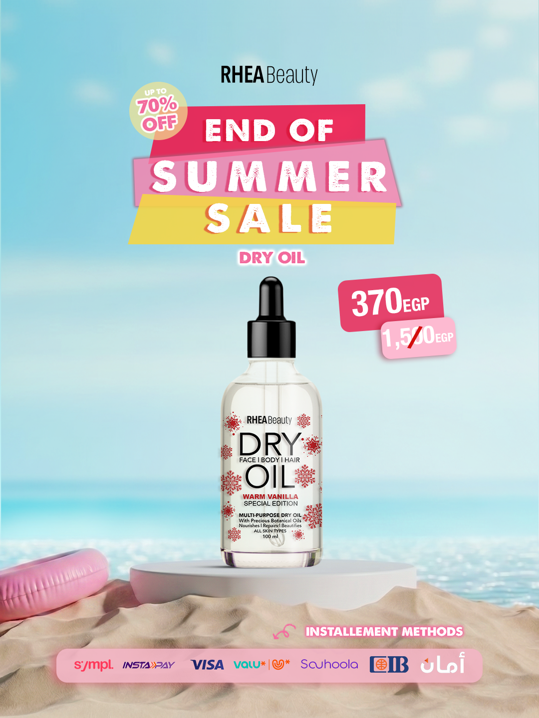 Dry oil 100 mls warm vanilla