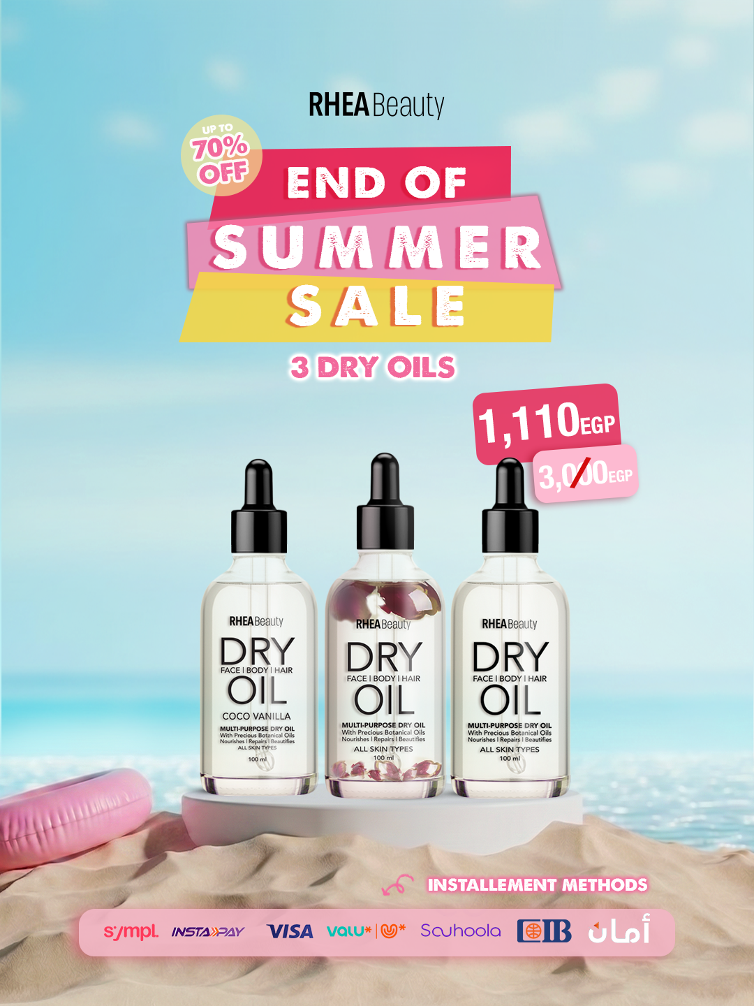 Summer Offer 3 (dry oil Rose - dry oil Jasmine  - dry oil coco vanilla )