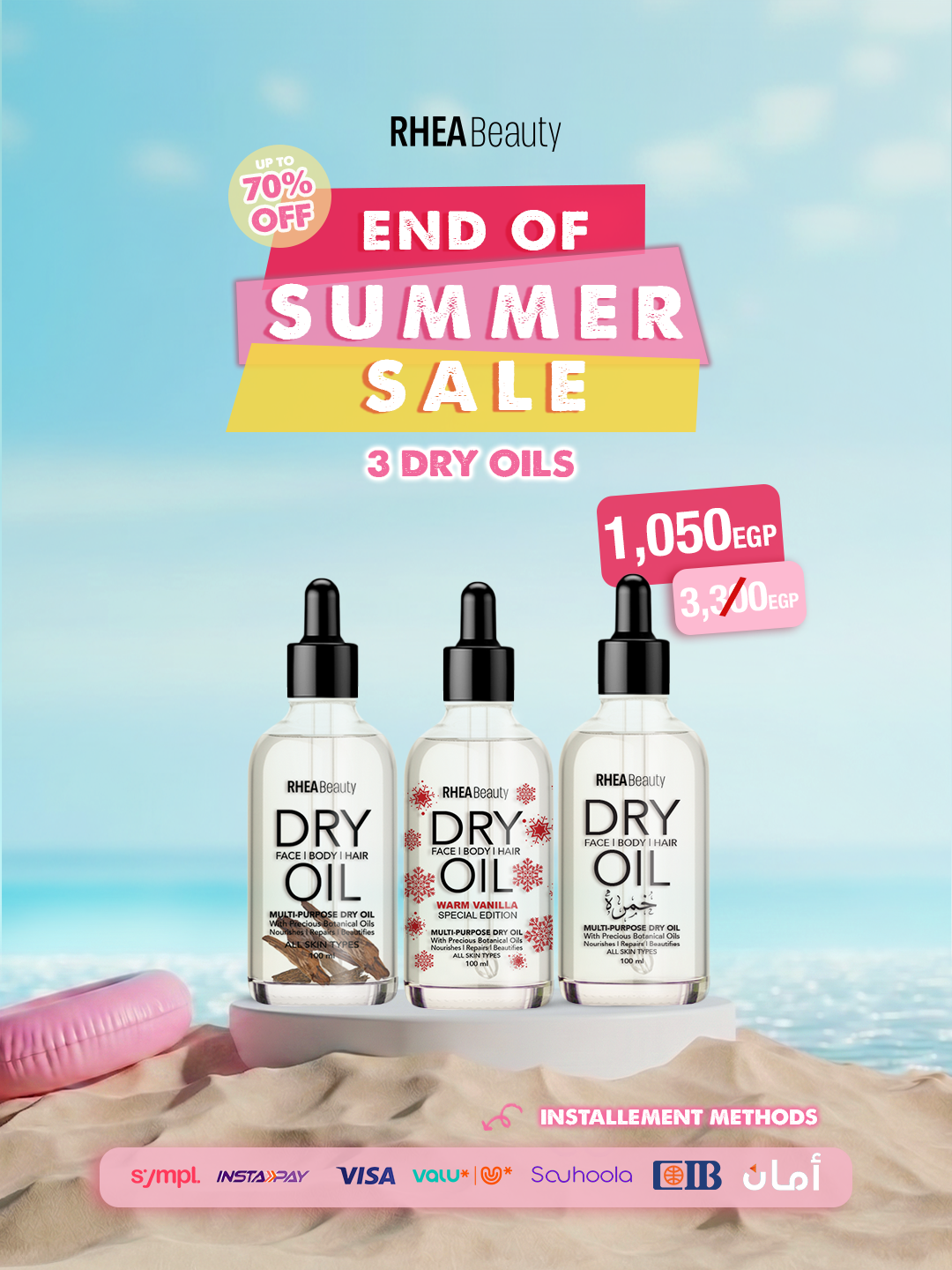Summer  Offer 2(dry oil khumra - dry oil  Oud  - dry oil Warm Vanilla)