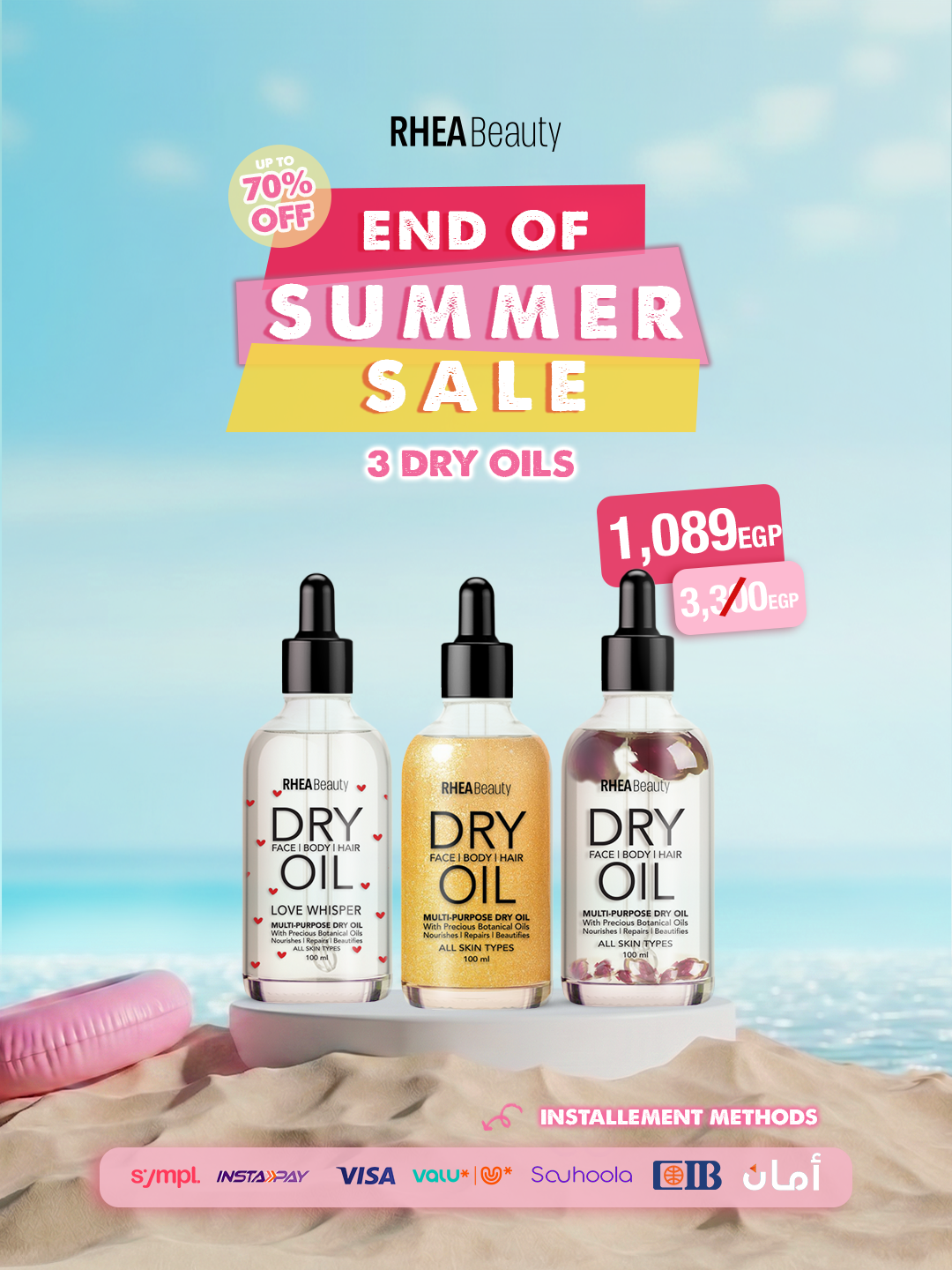 Summer Offer 4 (dry oil Rose - dry oil Love Whisper  - dry oil Shimmering )