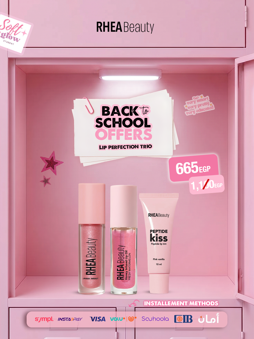 Lip perfection trio - lipgloss - lip oil - pink vanilla lip peptide
