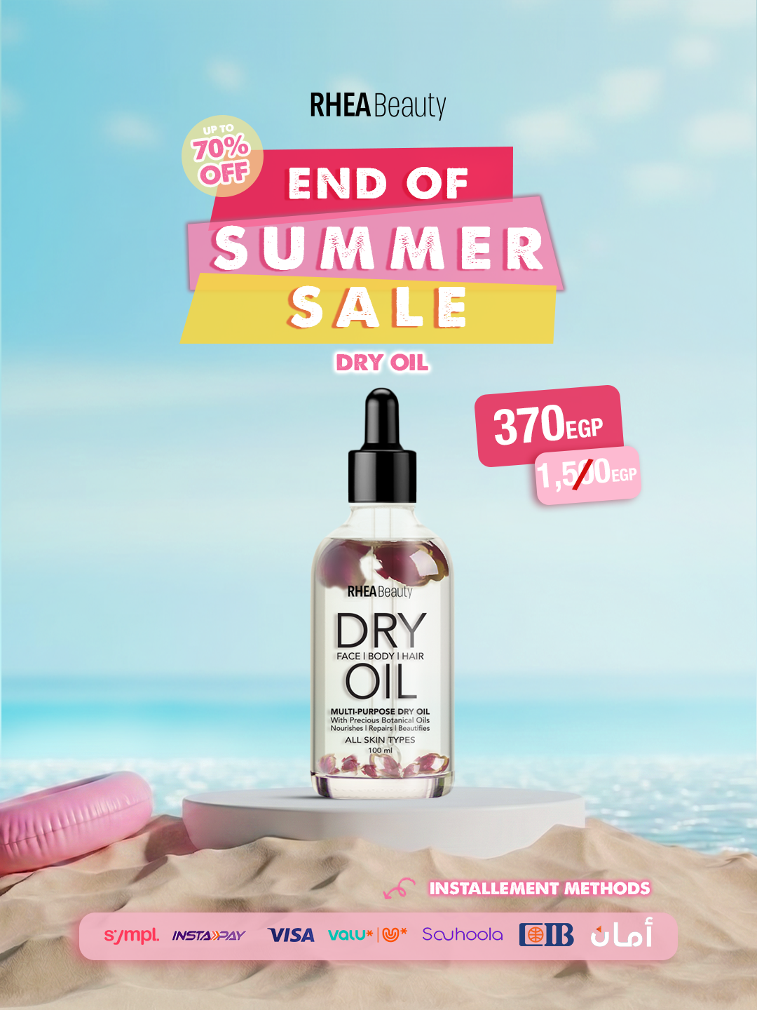Dry oil 100 mls rose